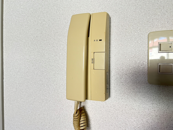 比治山エコテラス