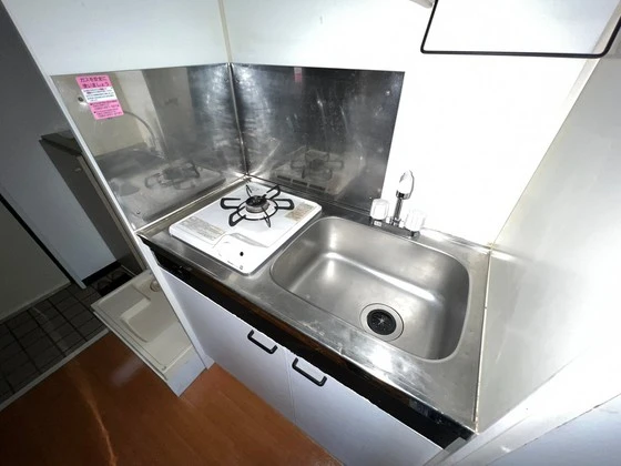 比治山エコテラス