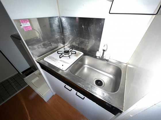 比治山エコテラス