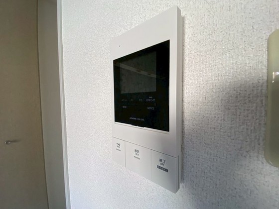 比治山エコテラス