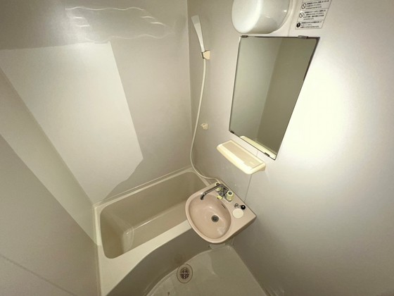 比治山エコテラス