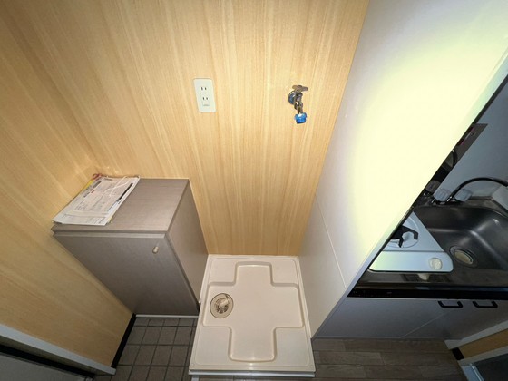 比治山エコテラス