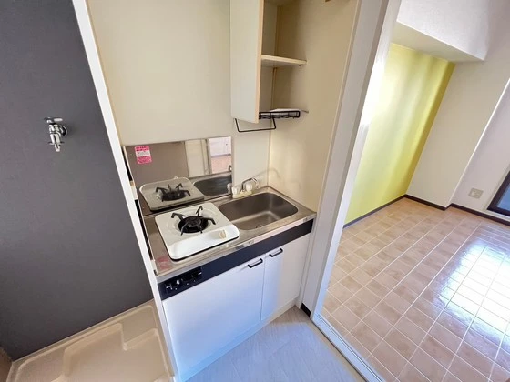 比治山エコテラス