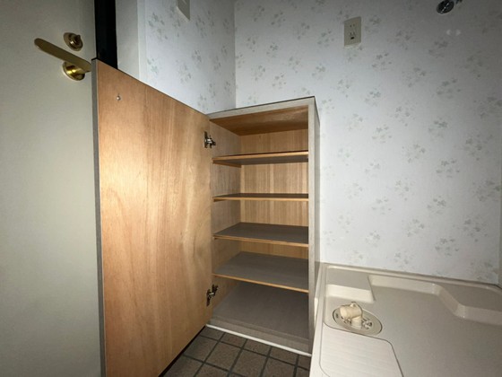 比治山エコテラス