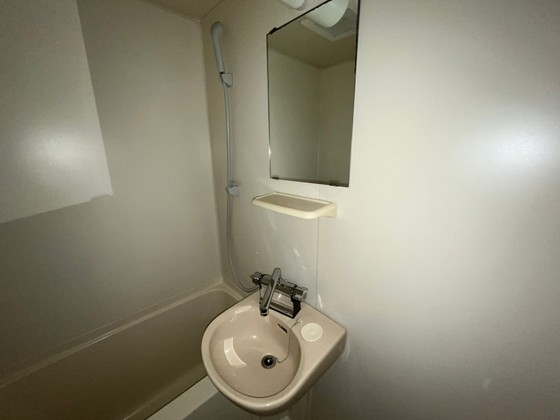 比治山エコテラス