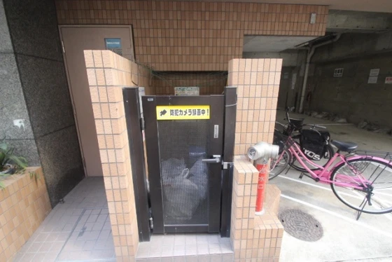 比治山エコテラス