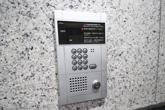 比治山エコテラス