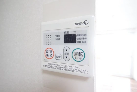 ハイツハーモニーA棟