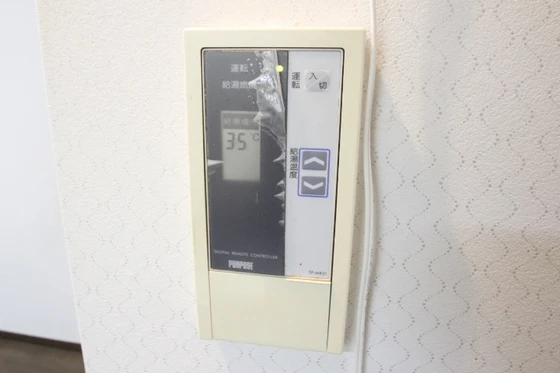 ドゥーブル・イン・ミユキ