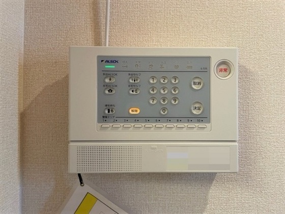 エクセル新見Ⅱ