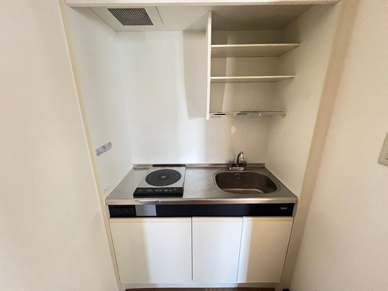 セレクト縮景園