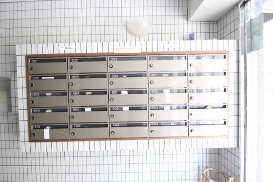 セレクト縮景園