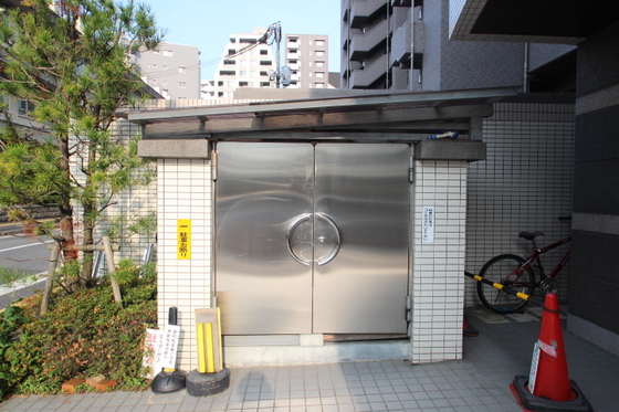 セレクト縮景園