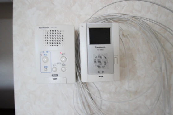 グランカーサ光ヶ丘