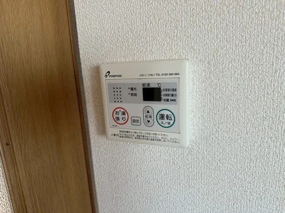 フレンドリーハウスなごみ