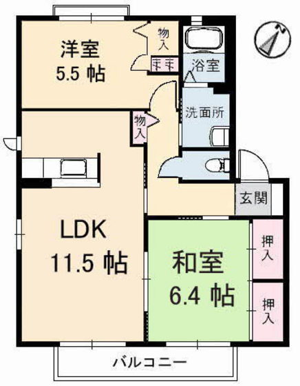 シャーメゾンかがやき 1番館