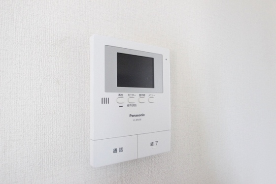 ウムヴェルト ビル