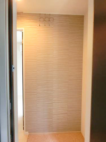 ウムヴェルト ビル