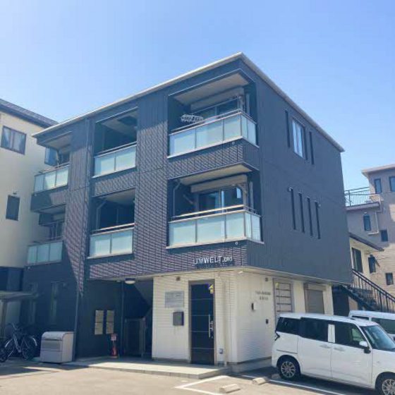 ウムヴェルト ビル