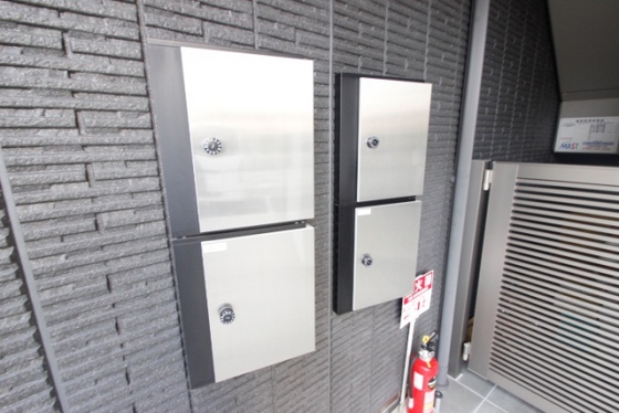 ウムヴェルト ビル