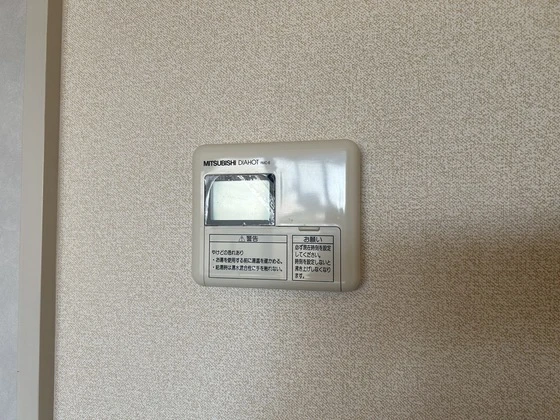 ヒルサイドこいとう坂