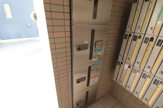 ヒルサイドこいとう坂