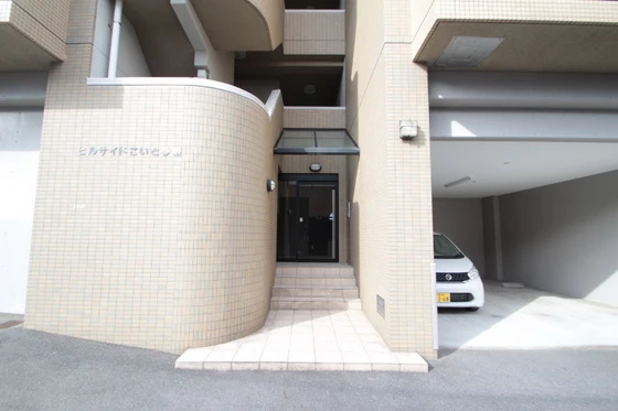 ヒルサイドこいとう坂