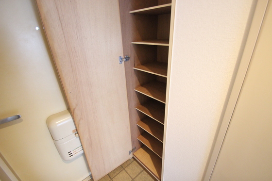 ル・クレール三篠