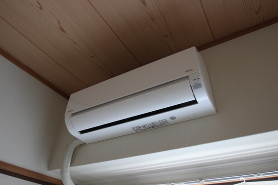 ル・クレール三篠