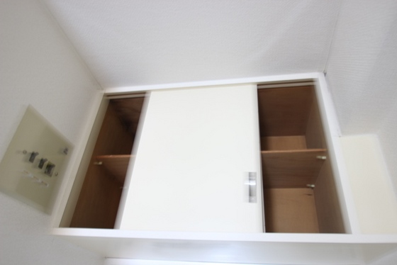 和秀三篠北町ビル