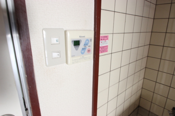 和秀三篠北町ビル