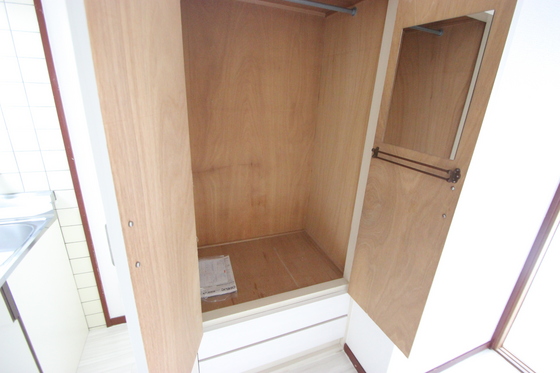 和秀三篠北町ビル