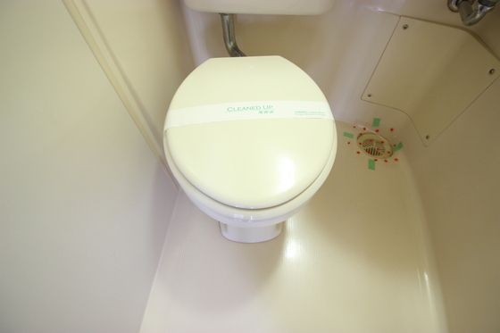 和秀三篠北町ビル