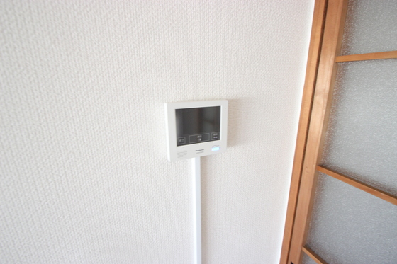 和秀三篠北町ビル