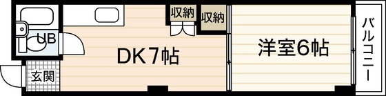 和秀三篠北町ビル