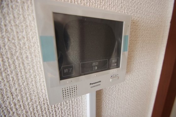 和秀三篠北町ビル