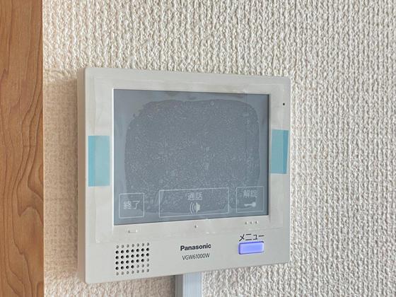 和秀三篠北町ビル