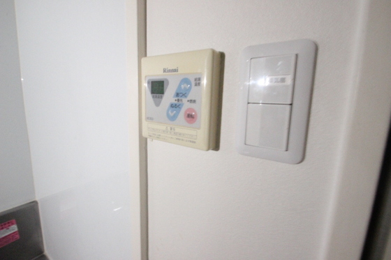 和秀三篠北町ビル