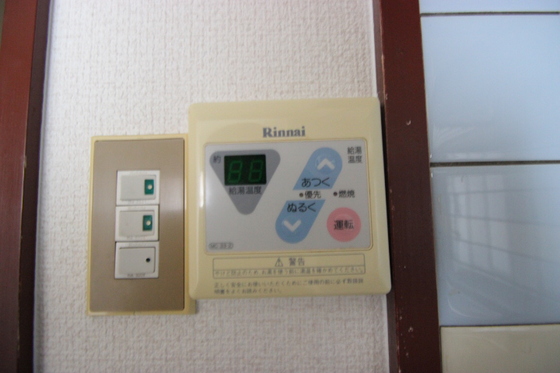 和秀三篠北町ビル