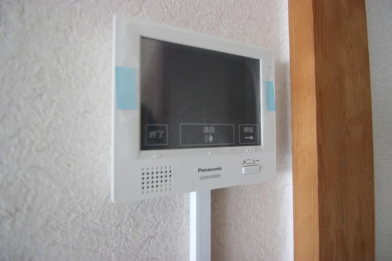 和秀三篠北町ビル