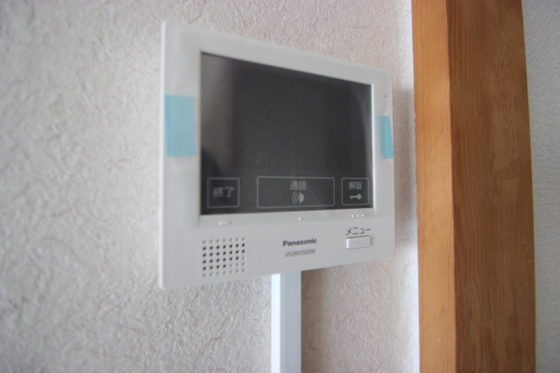 和秀三篠北町ビル