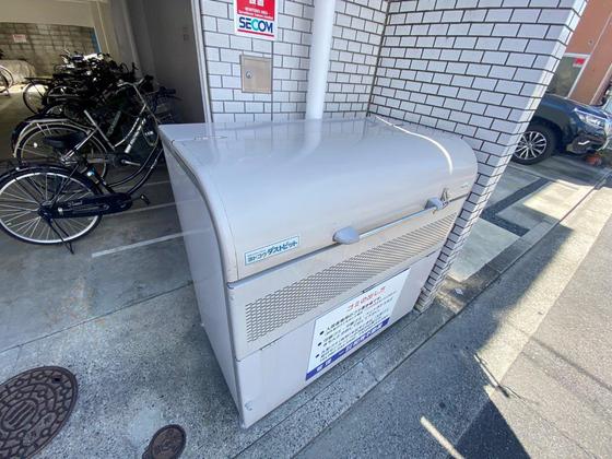 和秀三篠北町ビル