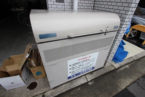 和秀三篠北町ビル