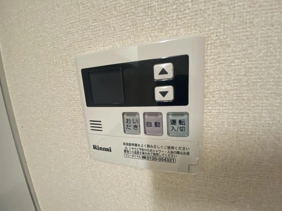 グランメール 21