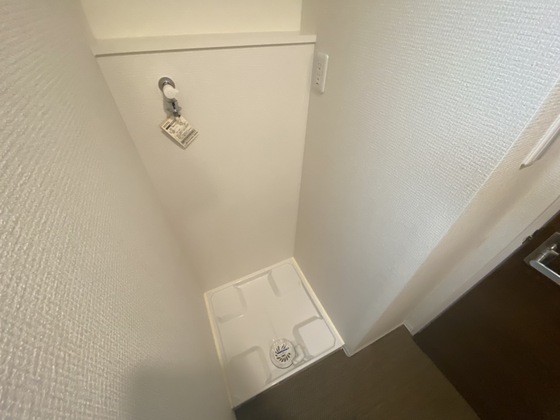 Palazzo Hashimoto Quinto