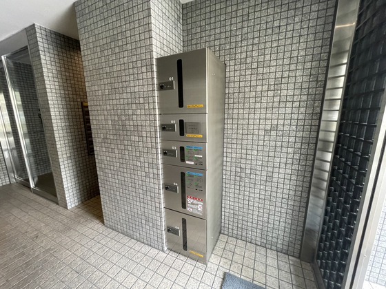 Palazzo Hashimoto Quinto