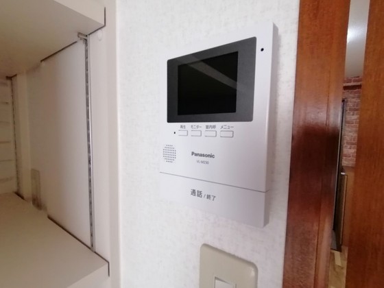 グラナティス西原