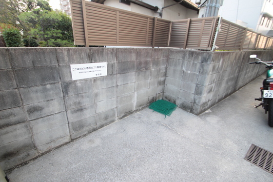 ハイブレスビル