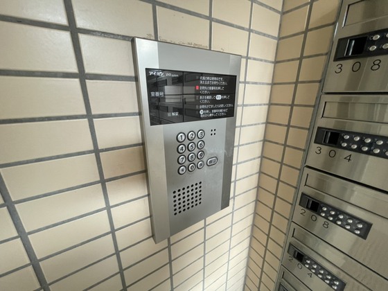 第3中西マンション