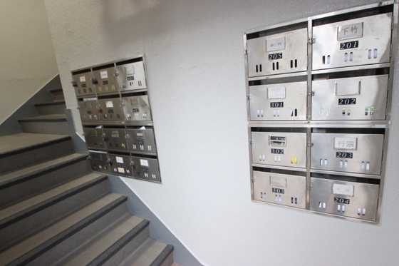 ファミリー希美香